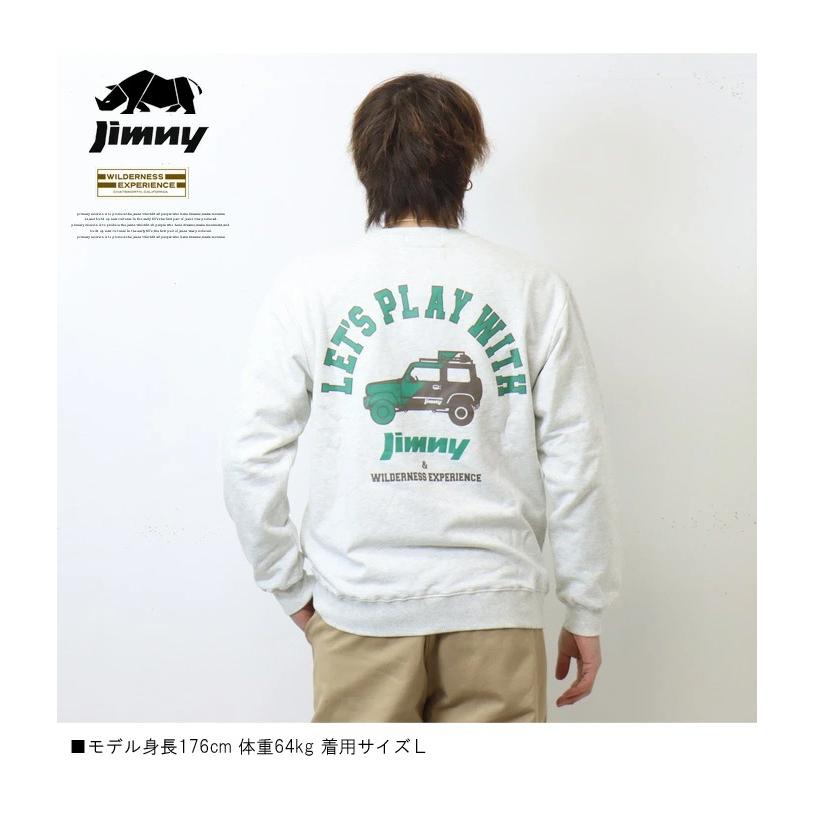 WILDERNESS EXPERIENCE（ウィルダネスエクスペリエンス） SUZUKI