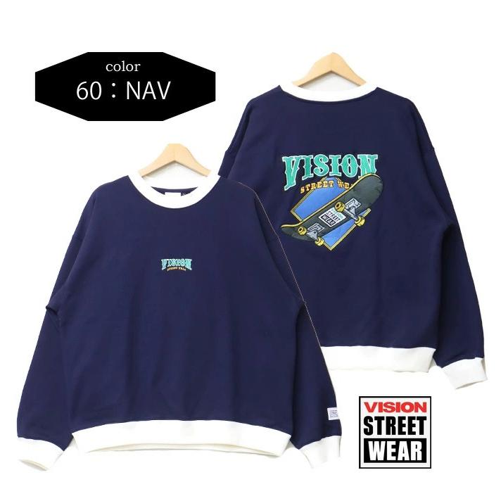 VISION STREET WEAR ビジョンストリートウェアー スケボー刺繍