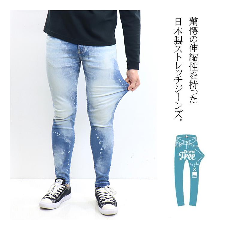 Big John BIG JOHN ビッグジョン M3 キャロットレグ テーパード Big John BIG JOHN ビッグジョン M3 キャロットレグ テーパード