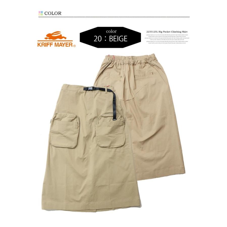 KRIFF MAYER クリフメイヤー レディース ビッグポケットスカート ストレッチ クライミングスカート ロングスカート 送料無料 2235125L | KRIFF MAYER Lady's Collection | 02