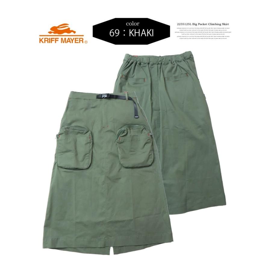 KRIFF MAYER クリフメイヤー レディース ビッグポケットスカート ストレッチ クライミングスカート ロングスカート 送料無料 2235125L | KRIFF MAYER Lady's Collection | 04
