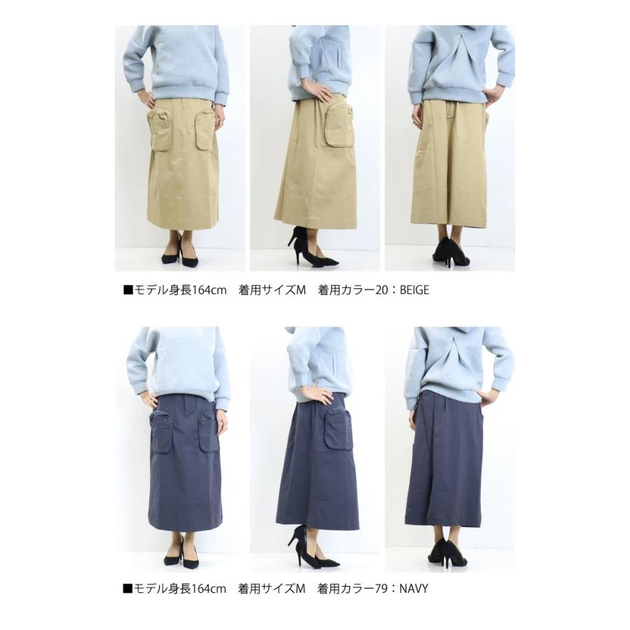 KRIFF MAYER クリフメイヤー レディース ビッグポケットスカート ストレッチ クライミングスカート ロングスカート 送料無料 2235125L | KRIFF MAYER Lady's Collection | 07