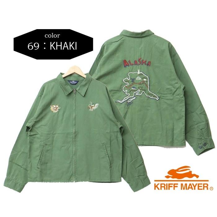 KRIFF MAYER クリフメイヤー 刺繍 スーベニアジャケット ベトジャン ライトアウター ブルゾン メンズ 送料無料 2234003 | KRIFF MAYER | 05