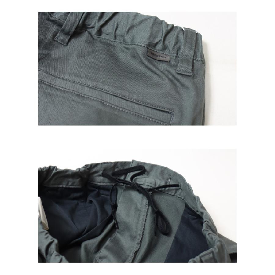 Johnbull ジョンブル アウトラストチノ イージーパンツ パンツ テーパード トラウザー メンズ 送料無料 JM231P04 | Johnbull | 16