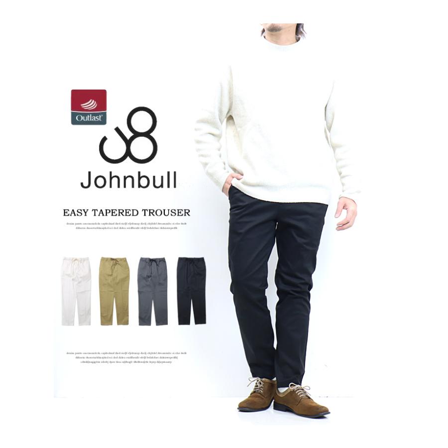 Johnbull（ジョンブル） アウトラストチノ イージーパンツ パンツ