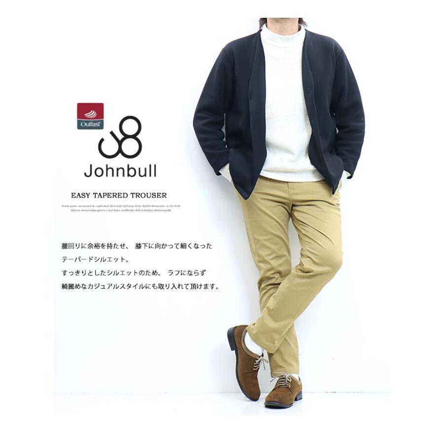 Johnbull（ジョンブル） アウトラストチノ イージーパンツ パンツ