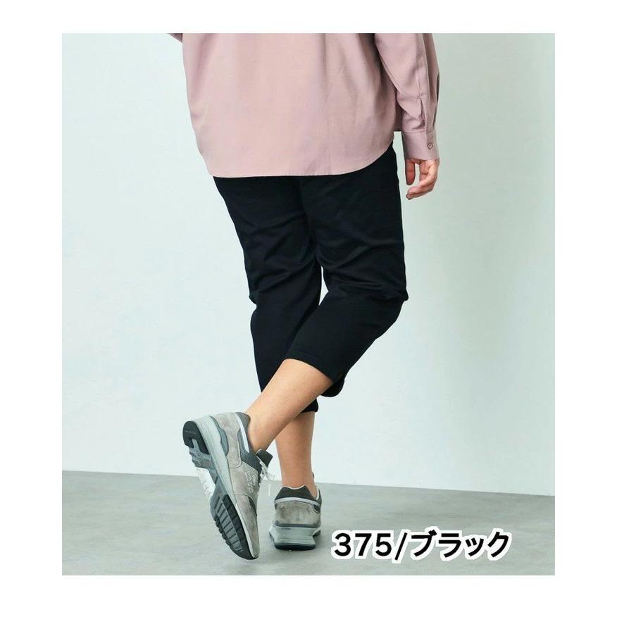 大きいサイズ C17 C-SEVENTEEN レディース クロップドテーパード クロップドパンツ デニム ジーンズ ストレッチ シーセブンティーン C-17 送料無料 CR350 |  | 15