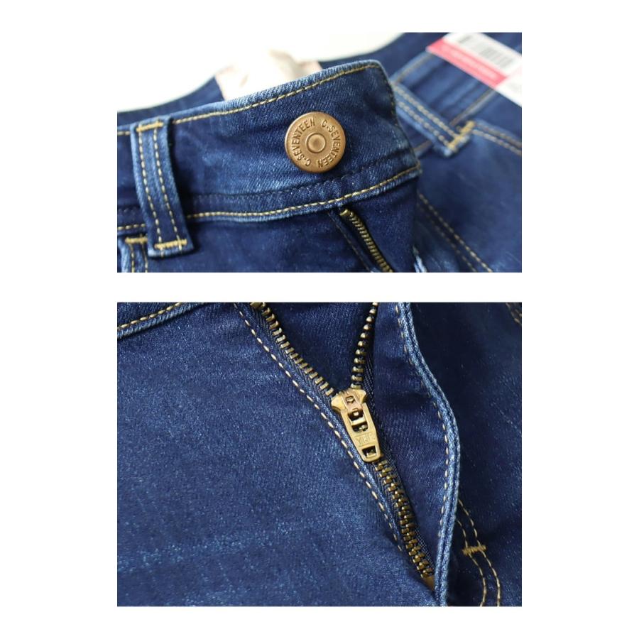 大きいサイズ C17 C-SEVENTEEN レディース クロップドテーパード クロップドパンツ デニム ジーンズ ストレッチ シーセブンティーン C-17 送料無料 CR350 |  | 16