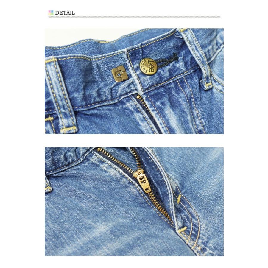 SALE Lee リー キッズ ベビー テーパード ジーンズ 100cm 110cm 120cm 130cm 140cm 150cm デニム 男の子 女の子 子供 長ズボン パンツ LK6231 | Lee | 11