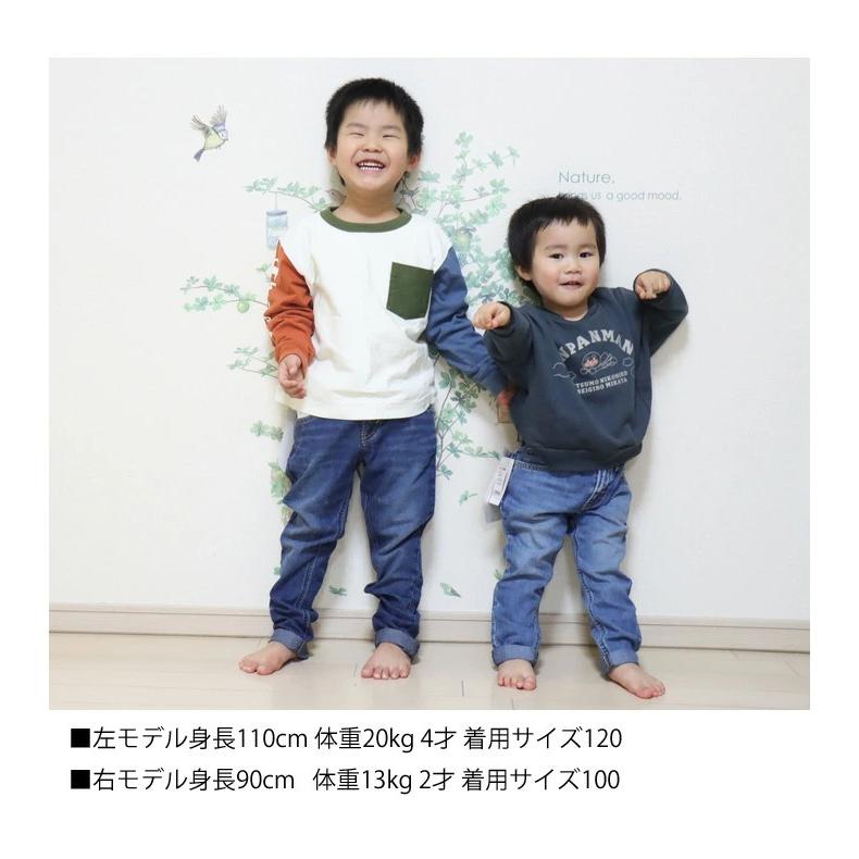 SALE Lee リー キッズ ベビー テーパード ジーンズ 100cm 110cm 120cm 130cm 140cm 150cm デニム 男の子 女の子 子供 長ズボン パンツ LK6231 | Lee | 06