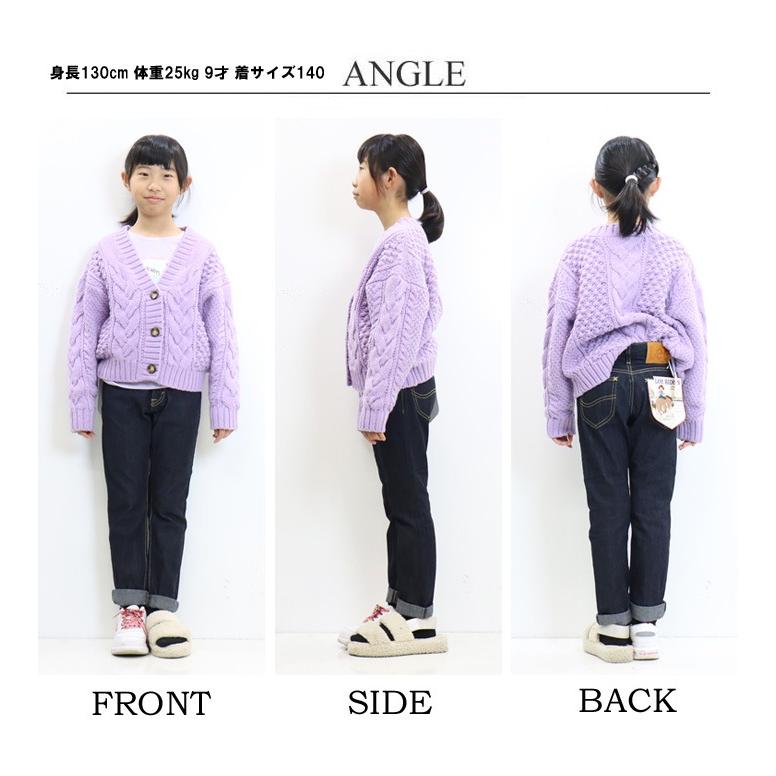 SALE Lee リー キッズ ベビー テーパード ジーンズ 100cm 110cm 120cm 130cm 140cm 150cm デニム 男の子 女の子 子供 長ズボン パンツ LK6231 | Lee | 09