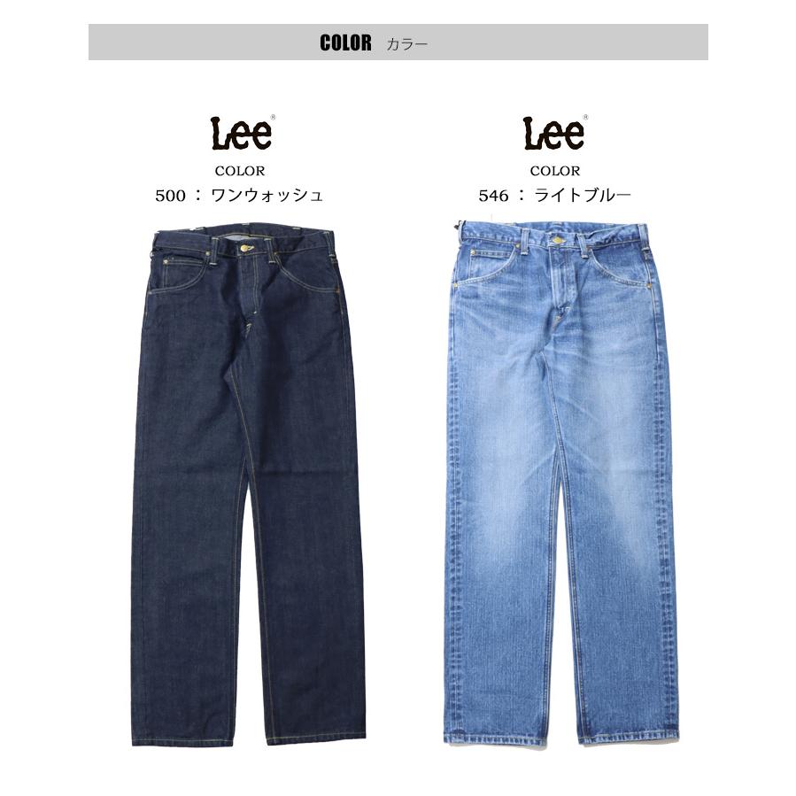 AMERICAN RIDERS Lee リー アメリカンライダース 101Z レギュラー