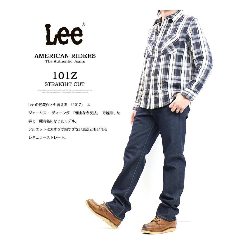 AMERICAN RIDERS Lee リー アメリカンライダース 101Z レギュラー