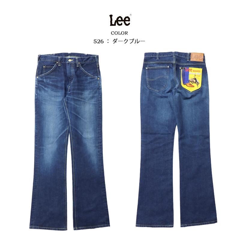 AMERICAN RIDERS Lee リー アメリカンライダース 102 ブーツカット