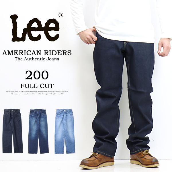 Lee リー アメリカンライダース AMERICAN RIDERS 200 フルカット 日本製 デニム ジーンズ ルーズ パンツ メンズ 送料無料 LM8200 | AMERICAN RIDERS