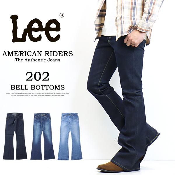 AMERICAN RIDERS Lee リー アメリカンライダース 202 ベルボトム