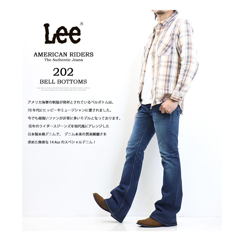 LEE RIDERS デニムパンツ U.S.A. w32 RANGERS LEE RIDERS デニムパンツ U.S.A. w32 RANGERS
