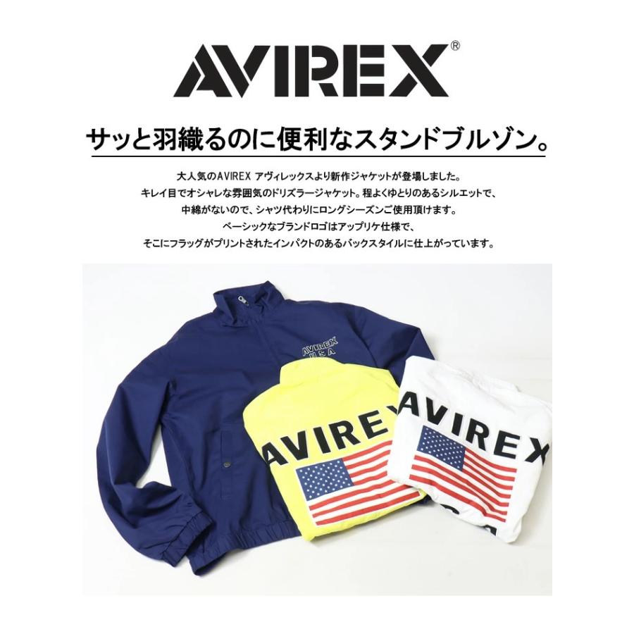 SALE セール AVIREX アヴィレックス ドリズラー ジャケット USフラッグ ライトアウター ブルゾン メンズ アビレックス 送料無料 783-3155003 7833155003｜rexone｜02