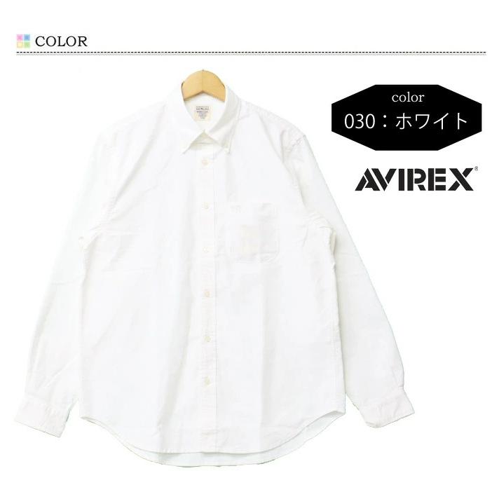 AVIREX アヴィレックス 長袖 オックスシャツ ボタンダウン メンズ オックスフォードシャツ ボタンダウンシャツ トップス 定番 アビレックス 783-3920004 | AVIREX | 02