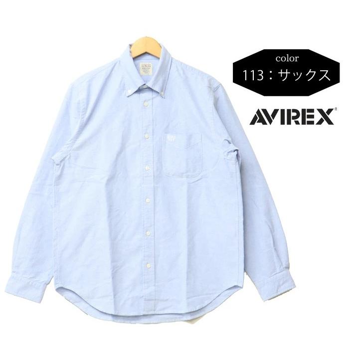 AVIREX アヴィレックス 長袖 オックスシャツ ボタンダウン メンズ オックスフォードシャツ ボタンダウンシャツ トップス 定番 アビレックス 783-3920004 | AVIREX | 05