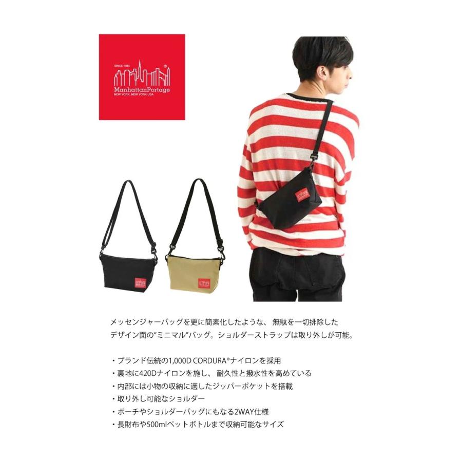 Manhattan Portage マンハッタンポーテージ Zuccotti Clutch Manhattan Portage マンハッタンポーテージ Zuccotti Clutch