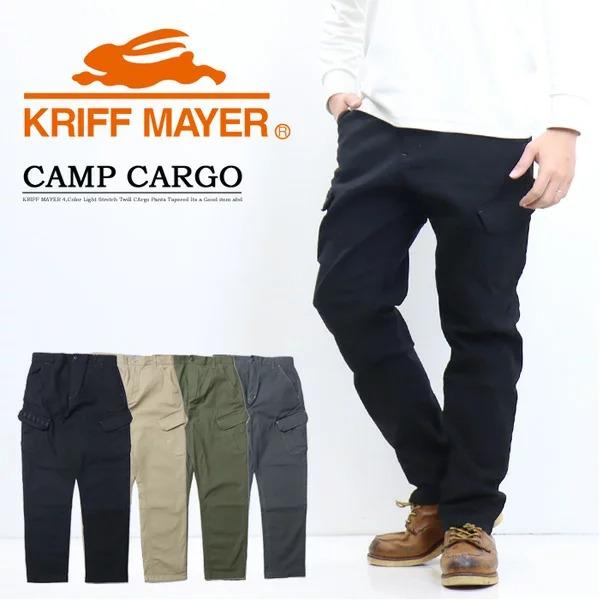KRIFF MAYER クリフメイヤー ストレッチツイル キャンプカーゴパンツ テーパード メンズ 送料無料 2234000 | KRIFF MAYER