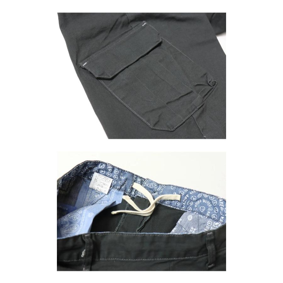 KRIFF MAYER クリフメイヤー ストレッチツイル キャンプカーゴパンツ テーパード メンズ 送料無料 2234000 | KRIFF MAYER | 13