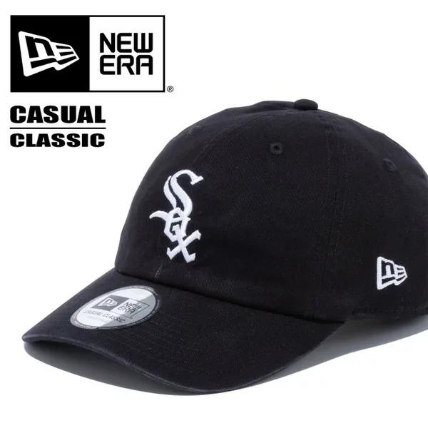NEW ERA（ニューエラ） カジュアルクラシック シカゴ・ホワイト