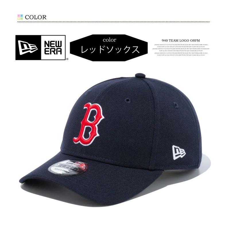 NEW ERA（ニューエラ） 9FORTY チームロゴ キャップ 帽子 ベースボール