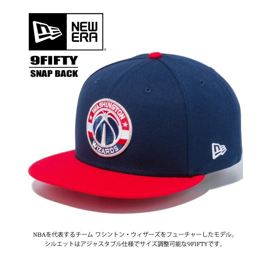 NEW ERA（ニューエラ） 9FIFTY キャップ ワシントン・ウィザーズ