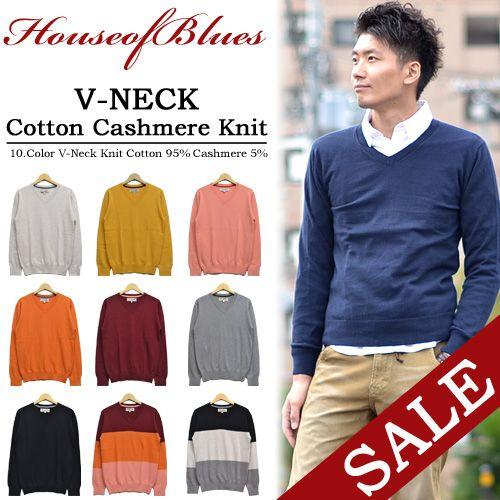 House of Blues（ハウスオブブルース） SALE ハウスオブブルース/House