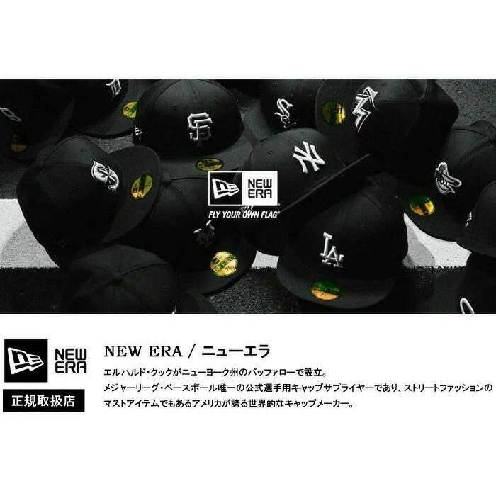 NEW ERA ニューエラ 9FIFTY キャップ NBA チームカラー バスケ