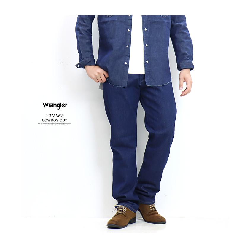 Wrangler（ラングラー） 13MWZ カウボーイカット ストレート ジーンズ