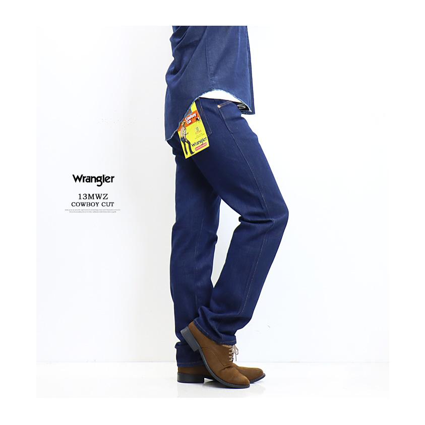 Wrangler ラングラー 13MWZ カウボーイカット ストレート ジーンズ 綿