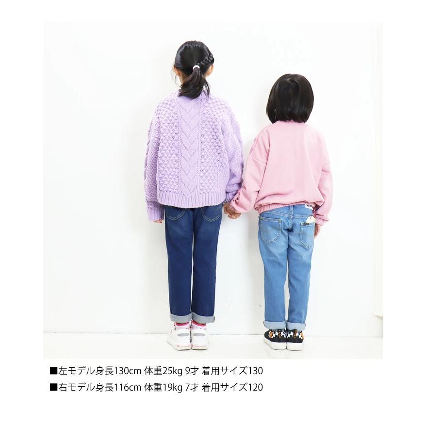 SALE セール Lee リー キッズ ベビー ウエストゴム テーパード ジーンズ 80cm 90cm 100cm 110cm 120cm ストレッチデニム トドラーサイズ ジュニア LK6211 | Lee | 10