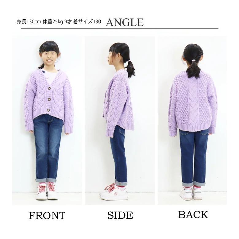 SALE セール Lee リー キッズ ベビー ウエストゴム テーパード ジーンズ 80cm 90cm 100cm 110cm 120cm ストレッチデニム トドラーサイズ ジュニア LK6211 | Lee | 12