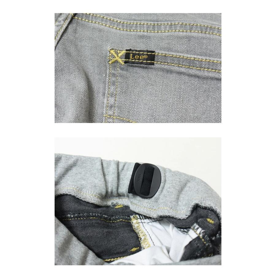SALE セール Lee リー キッズ ベビー ウエストゴム テーパード ジーンズ 80cm 90cm 100cm 110cm 120cm ストレッチデニム トドラーサイズ ジュニア LK6211 | Lee | 16