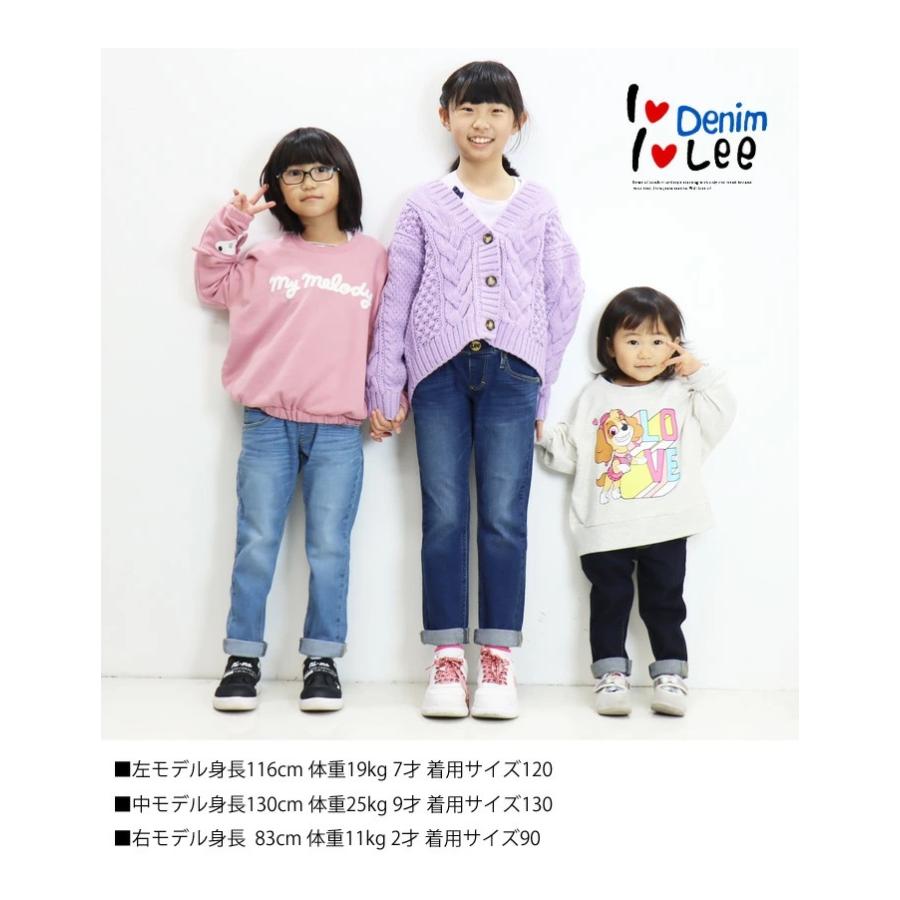 SALE セール Lee リー キッズ ベビー ウエストゴム テーパード ジーンズ 80cm 90cm 100cm 110cm 120cm ストレッチデニム トドラーサイズ ジュニア LK6211 | Lee | 09