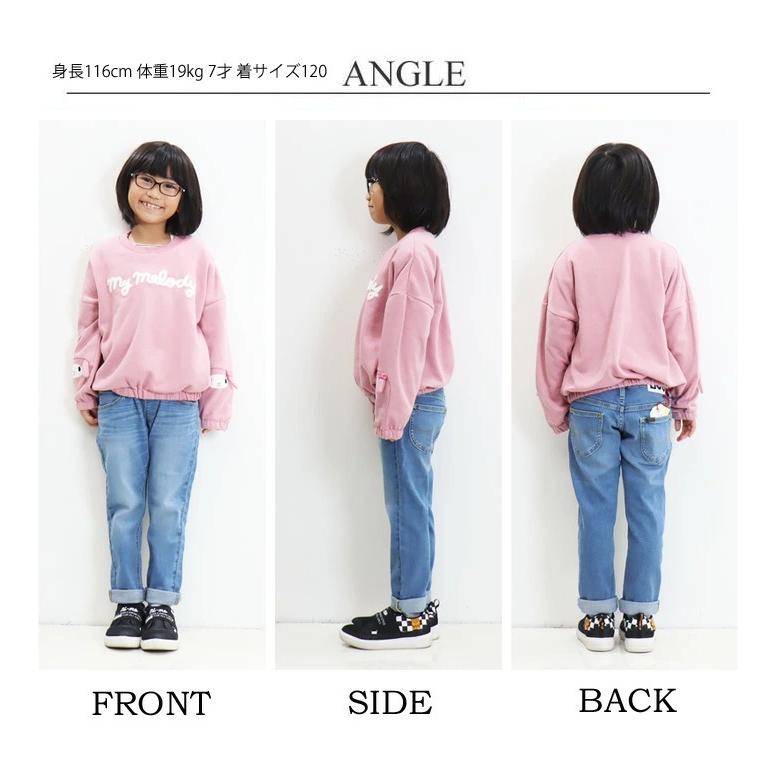 SALE Lee リー キッズ ジュニア ウエストゴム テーパード ジーンズ 130cm 140cm 150cm 160cm ストレッチデニム 男の子 女の子 スクールサイズ LK6211 | Lee | 13