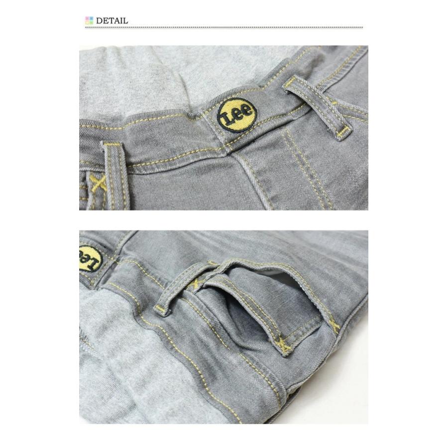 SALE Lee リー キッズ ジュニア ウエストゴム テーパード ジーンズ 130cm 140cm 150cm 160cm ストレッチデニム 男の子 女の子 スクールサイズ LK6211 | Lee | 14