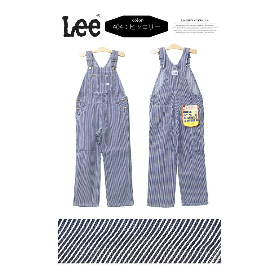 男の子まとめ売り120cm〜130cm 韓国子供服 シャツ 男の子 女の子 おしゃれ キッズ 80 90 100