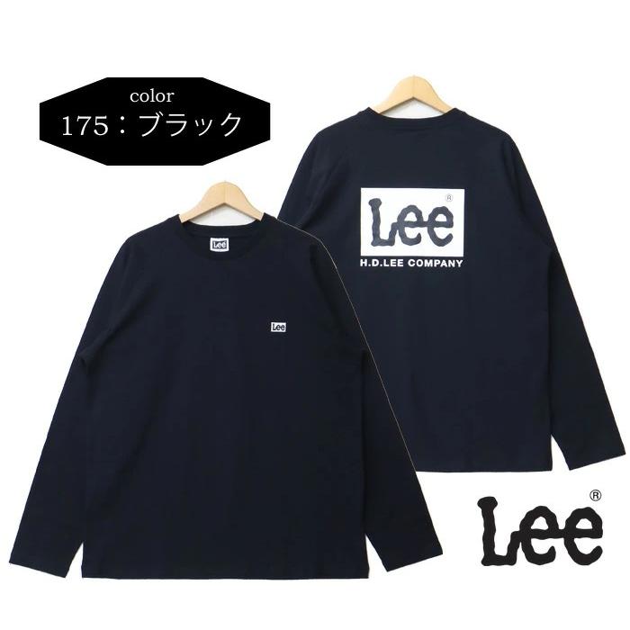 Lee（リー） ロゴ刺繍 バックプリント 長袖 Tシャツ メンズ レディース