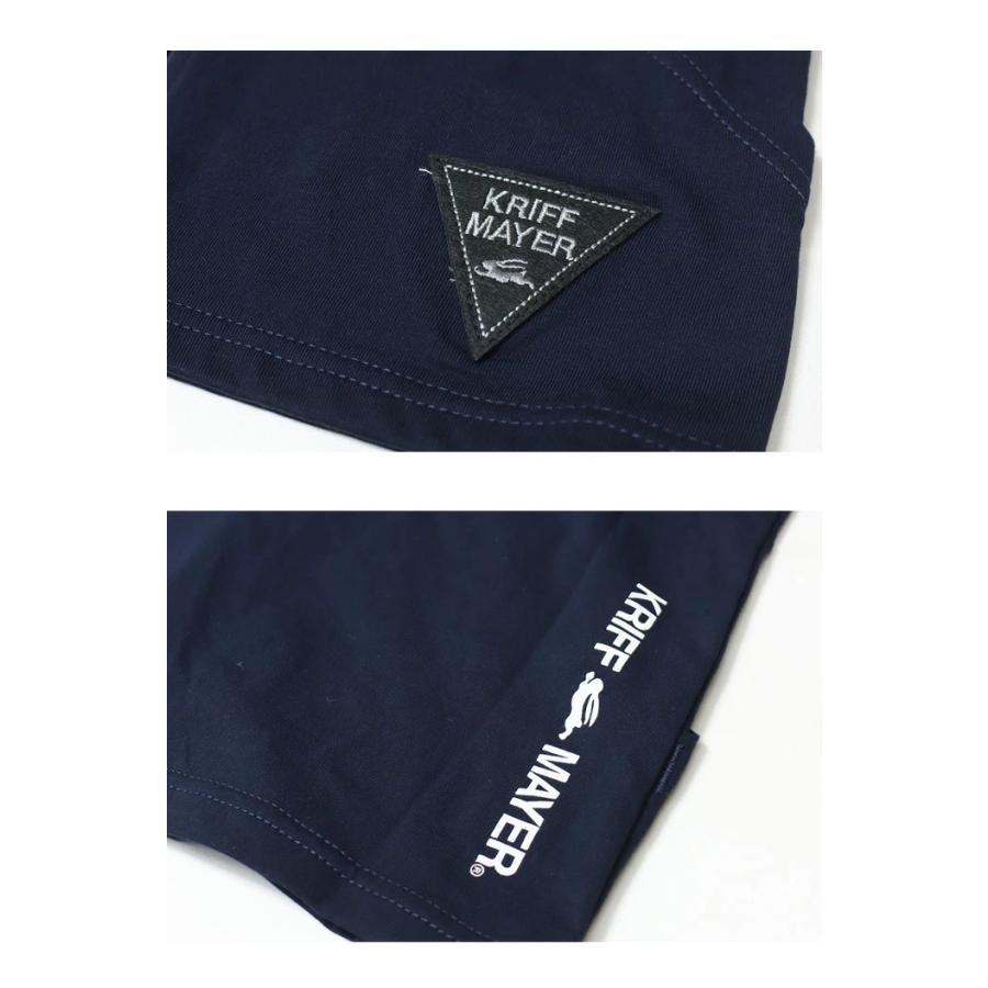 KRIFF MAYER クリフメイヤー キッズ UVサラすべパーカー ジップパーカー 130cm 140cm 150cm 160cm 子供用 子供服 2237839K | KRIFF MAYER | 13