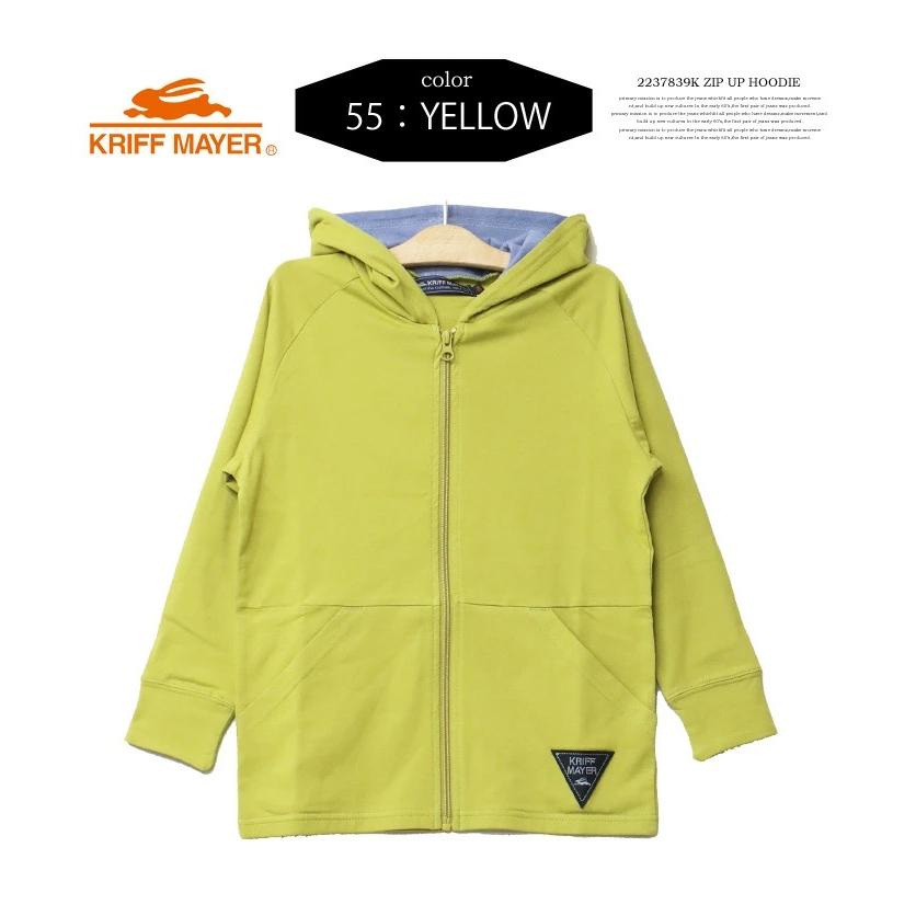 KRIFF MAYER クリフメイヤー キッズ UVサラすべパーカー ジップパーカー 130cm 140cm 150cm 160cm 子供用 子供服 2237839K | KRIFF MAYER | 03