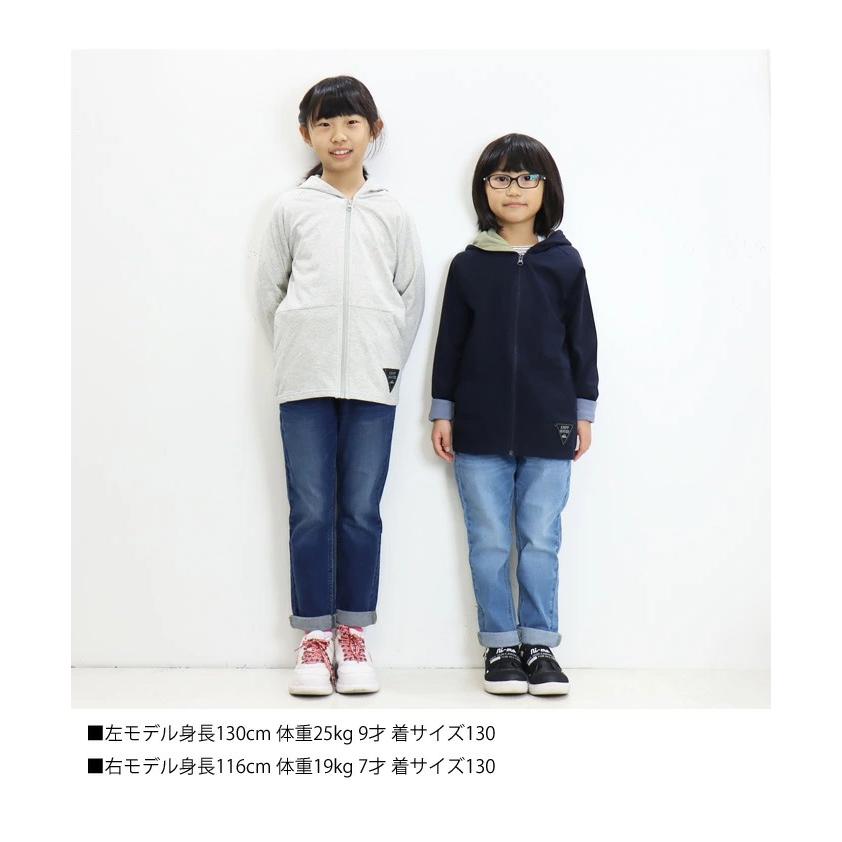 KRIFF MAYER クリフメイヤー キッズ UVサラすべパーカー ジップパーカー 130cm 140cm 150cm 160cm 子供用 子供服 2237839K | KRIFF MAYER | 05