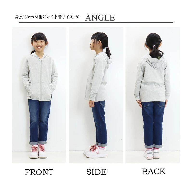 KRIFF MAYER クリフメイヤー キッズ UVサラすべパーカー ジップパーカー 130cm 140cm 150cm 160cm 子供用 子供服 2237839K | KRIFF MAYER | 07