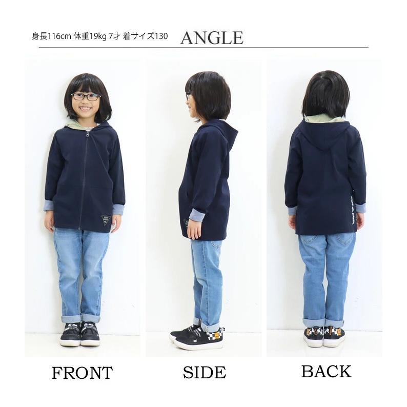 KRIFF MAYER クリフメイヤー キッズ UVサラすべパーカー ジップパーカー 130cm 140cm 150cm 160cm 子供用 子供服 2237839K | KRIFF MAYER | 08