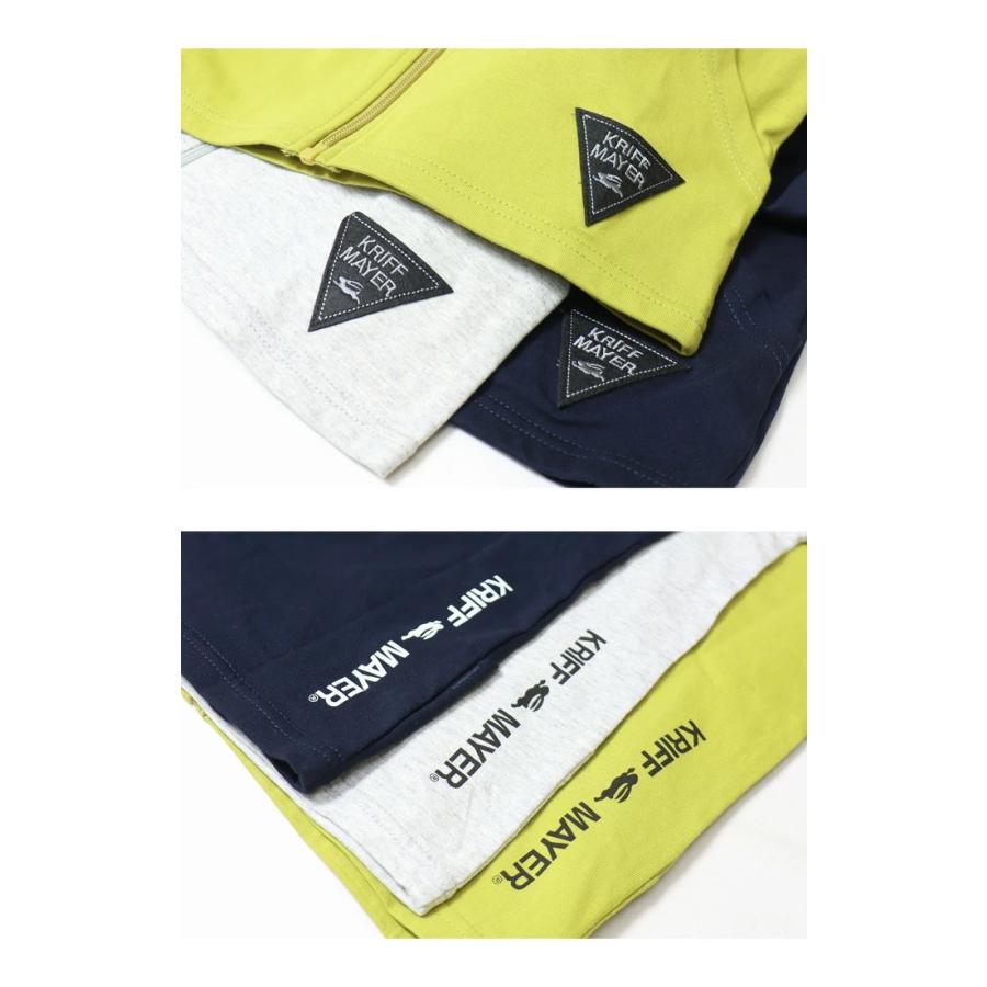 KRIFF MAYER クリフメイヤー キッズ UVサラすべパーカー ジップパーカー 130cm 140cm 150cm 160cm 子供用 子供服 2237839K | KRIFF MAYER | 09