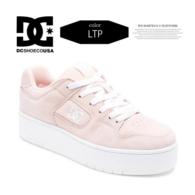 DC SHOES ディーシーシューズ レディース MANTECA 4 PLATFORM スニーカー ローカット 靴 シューズ カジュアル 送料無料 DW231005 | DC SHOES | 10