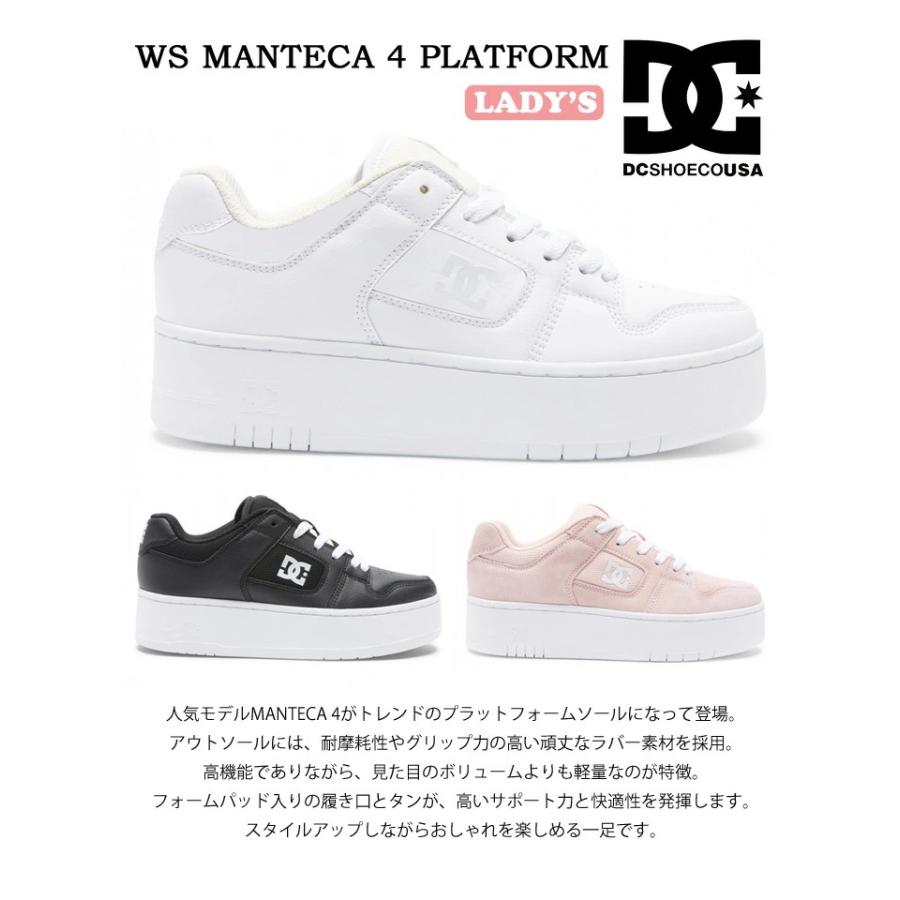 [新品]DC SHOES MANTECA 4 FTP DM236112 26.5 DC SHOES（ディーシーシューズ） 【13日-15日はボーナスストア+10